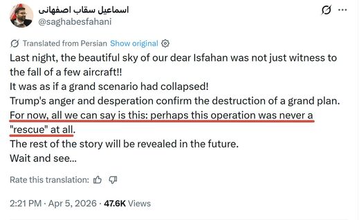 Esmaeil Saghab Esfahani tweet