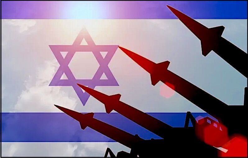 Klikni za povećanje Israeli flag