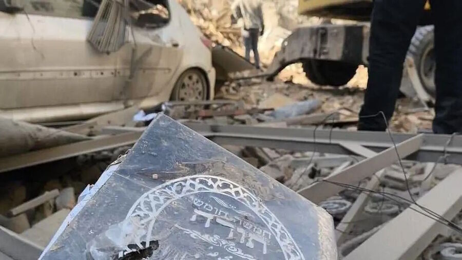 Klikni za povećanje Rafi Niya Synagogue bombed by israel