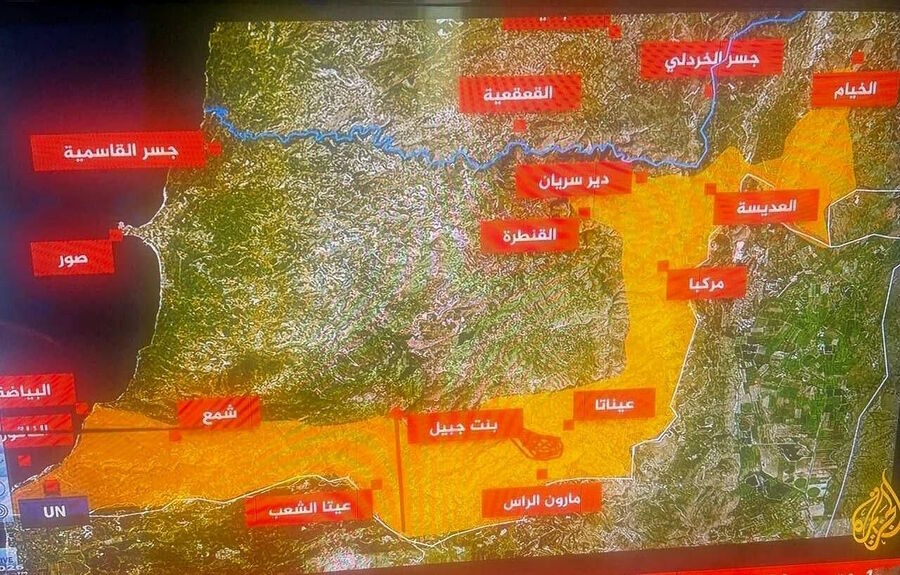 idf israel yellow line zone southern lebanon