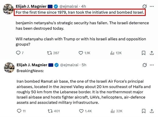 Klikni za povećanje tweet iran bomb israel first dominance