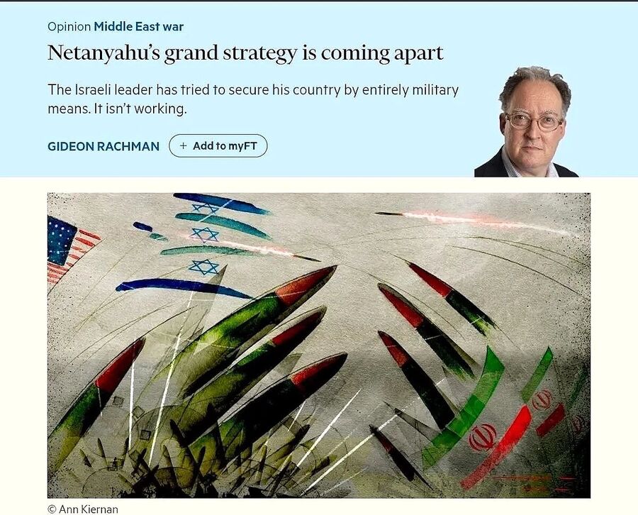 Klikni za povećanje netanyahu strategy failing