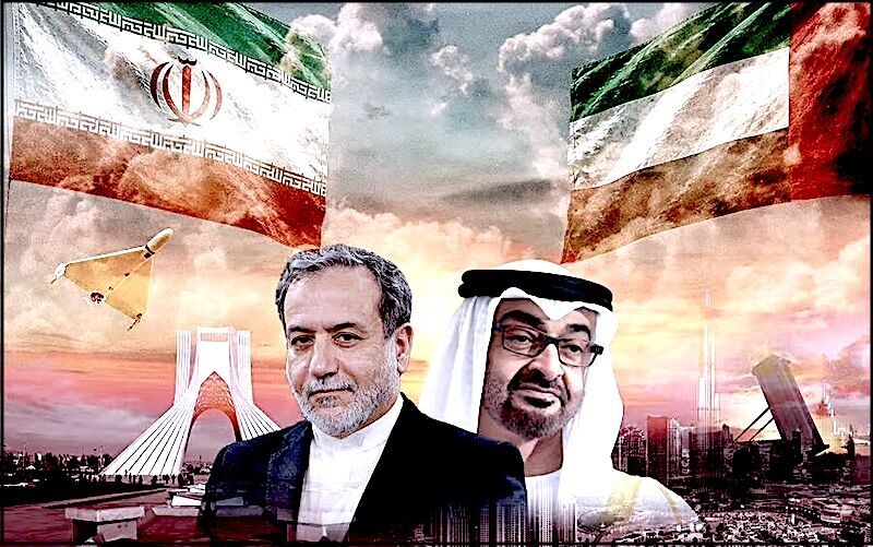 Klikni za povećanje Abbas Araghchi /Mohamed bin Zayed Al Nahyan