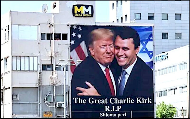 Trump Kirk