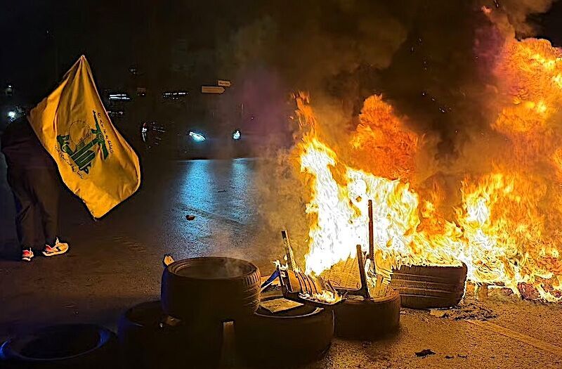 protest/fire