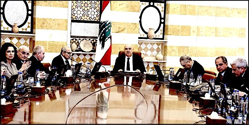 Klikni za povećanje Joseph Aoun cabinet session