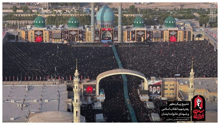 Klikni za povećanje Funeral Ayatollah Khamene