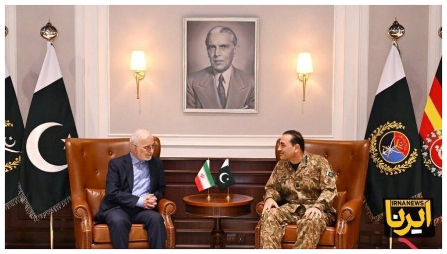 Klikni za povećanje Iran & Pakistan Talks